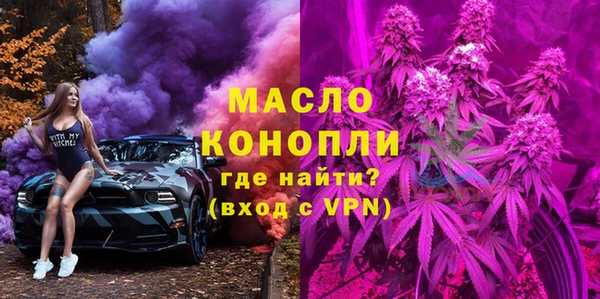 MDMA Premium VHQ Богородицк